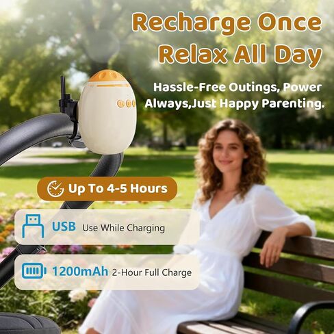 Baby Stroller Rocker with Adjustable Vibration Levels,11 Calming Melodies,Hands Free Shaker Rechargeable,Portable Crib Sleep Soother for Most Stroller,Car Seats & Baby Gear in Kuwait
