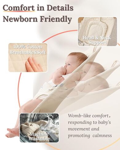 Cuddo Baby Bouncer 100% Cotton Wheelable, with Head Support, 0-12M -Beige | 3 Level Adjustable, Fodable, Portable Bouncy Chair in Kuwait
