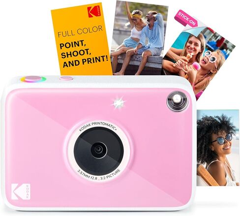 Kodak Printomatic+ Instant Print Digital Camera (Yellow) 10MP Portable Camera with Interactive RGB LED Status Indicator, Prints Full-Color Photos on Zink 2x3" Sticky-Backed Photo Paper - Easy & Fun in Kuwait