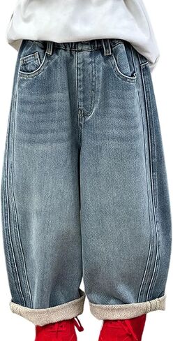 Toddler Kids Fleece Lined Baggy Jeans Wide Leg Elastic Waist Loose Fit Denim Pants Soft Thermal Winter Trousers 1-12T in Kuwait