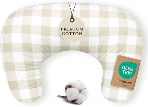 Pobibaby Nursing Pillow Cover, Boppy Compatible, Cotton (Gingham Khak) | Breastfeeding Pillow Cover, Boppy Compatible, 96% Cotton, Stretchy, Soft, Boys & Girls, Machine Wash, Nursing, Shower Gift in Kuwait