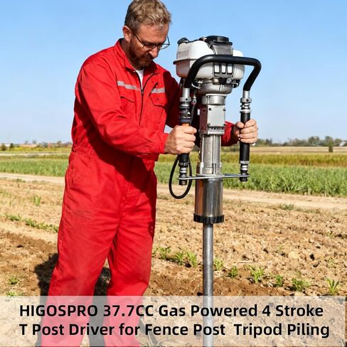 1200W 4-Stroke 37.7cc Gas T Post Driver with 3 Sleeves | 37.7cc 4-Stroke, 1200W/8500RPM, 35J Impact, 3 Sleeves (45mm, 55mm, 88mm), for Farm, Ranch, Construction in Kuwait