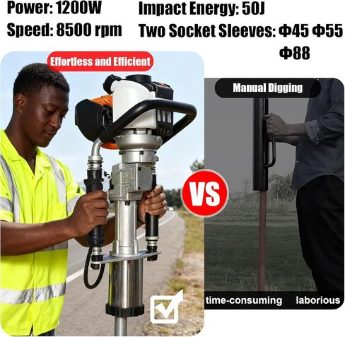 1200W 4-Stroke 37.7cc Gas T Post Driver with 3 Sleeves | 37.7cc 4-Stroke, 1200W/8500RPM, 35J Impact, 3 Sleeves (45mm, 55mm, 88mm), for Farm, Ranch, Construction in Kuwait