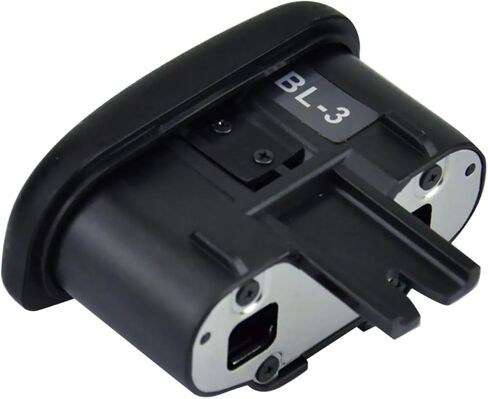 BL-3 Battery Chamber Cover for Nikon Grip MB-D10 D300S D700 EN-EL4 EL4A YUBJIANG in Kuwait
