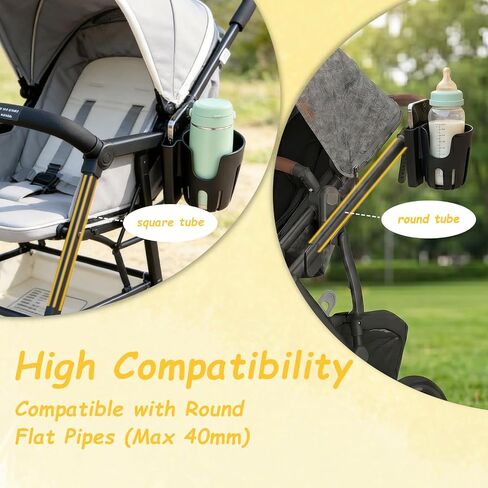 Cup Holder Compatible with UPPAbaby Vista V3 Cruz | 360 Degree Rotatable,Strap Cup Holder with Phone Slot Compatible with Accmor in Kuwait