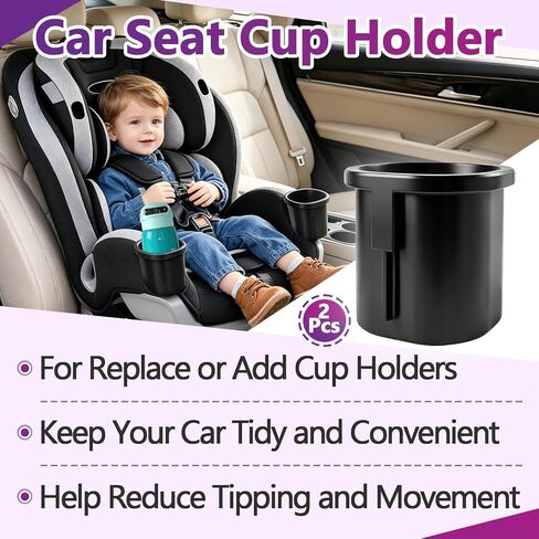 2 Pcs Cup Holder Compatible with Graco Extend2Fit 3-in-1 Car Seats | Dishwasher Safe Single Cup Holder, Car Seat Replacement Parts, Fits Left or Right Side, Black in Saudi Arabia