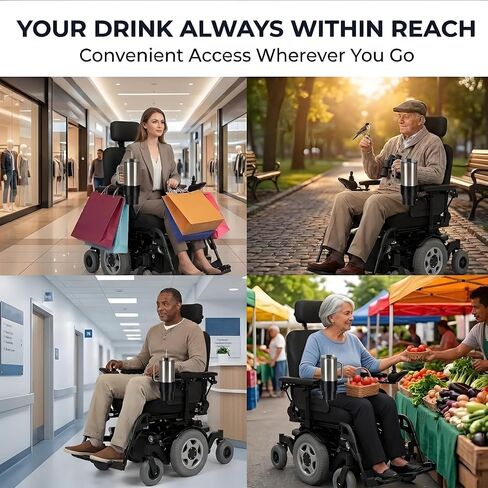 Wheelchair Cup Holder Attachment Compatible for Permobil Uni-Track System, Power Chair Water Bottle Holder Fits 40oz Tumblers & Travel Mugs, Secure T-Slot Mount Armrest Accessory in Kuwait