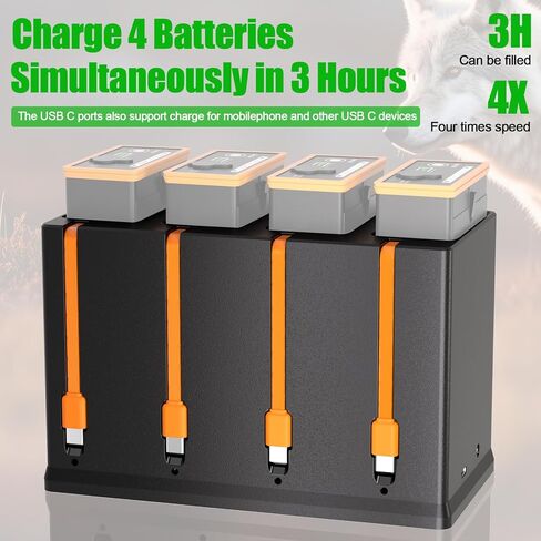 JYJZPB 4-Slot Battery Charging Station Fit for Moultrie Edge Batteries | for Cellular Trail Camera Edge 2, Edge 3, Edge 2 Pro, Edge Battery, Cartridge Charger Includes 12V 5A Wall Charger in Kuwait
