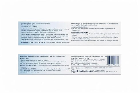 Ungüento protector para la piel Crema hidratante y protectora, tubo de 100 g, cuidado diario de la piel. in Kuwait