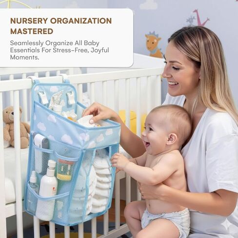 CHILDLIKE BEHAVIOR Nursery Diaper Organizer - Blue Fabric Hanging Diaper Caddy with Adjustable Buckle Straps - Ultra Large Capacity - 38x20x42 cm in Kuwait