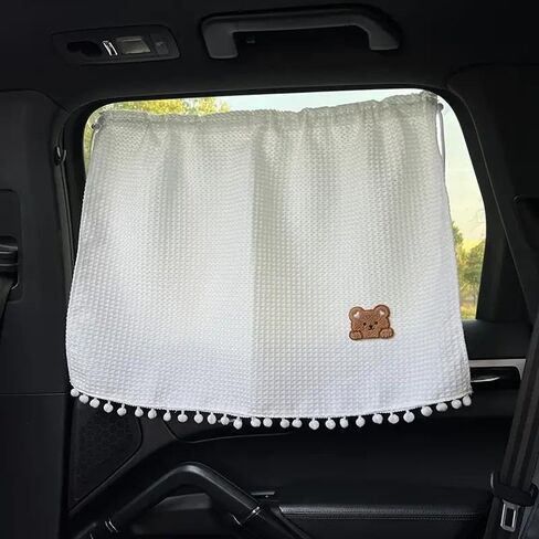 Car Seat Sunshade - Adjustable Drawstring Window Shade, Heat Insulation, Suitable for Family Daily Travel, Polyester Fiber in Kuwait
