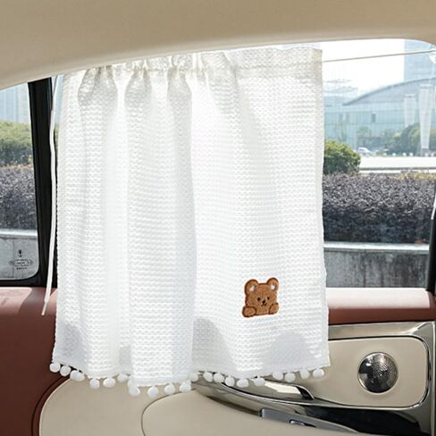 Car Seat Sunshade - Adjustable Drawstring Window Shade, Heat Insulation, Suitable for Family Daily Travel, Polyester Fiber in Kuwait