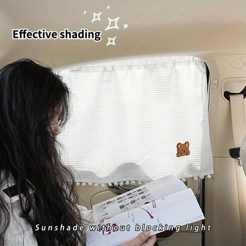 Car Seat Sunshade - Adjustable Drawstring Window Shade, Heat Insulation, Suitable for Family Daily Travel, Polyester Fiber in Kuwait