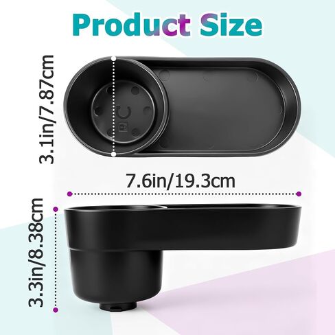 2Pcs Car Seat Snack Tray with Cup Holder Compatible with Safety 1st EverFit | Compatible with Safety 1st Grow & Go, Maxi-COSI Pria, Cosco All-in-One Car Seat (Model C6577), Dishwasher Safe Cleaning in Kuwait