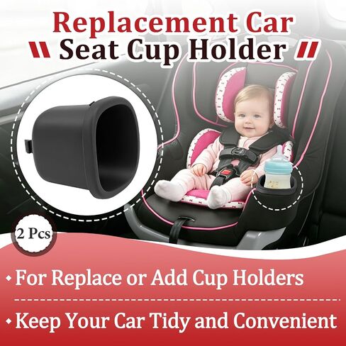 2 Pcs Replacement Cup Holder Compatible with Graco Extend2Fit 2-in-1 | Dishwasher Safe Single Cup Holder, Car Seat Replacement Parts, Fits Left or Right Side in Kuwait