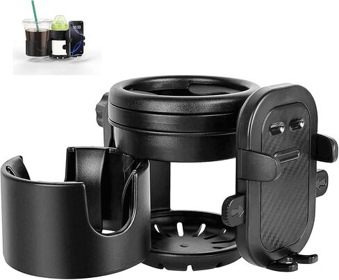 ZealSound Stroller Cup Holder, 3-in-1 Bottle Holder with Phone Holder for Wheelchair, Stroller, Bike, Walker, Scooter, 360° Rotatable Drink Holder for Uppababy, Bugaboo, Nuna, Doona in Kuwait