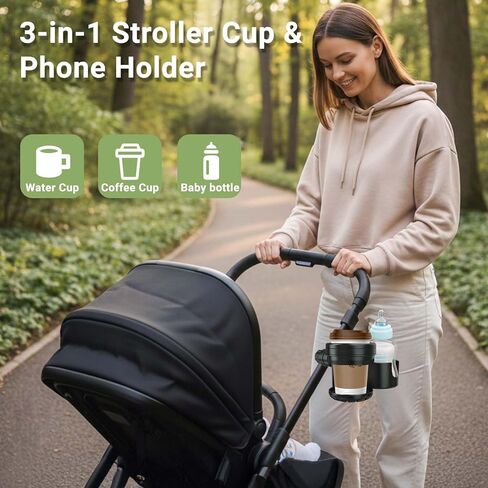 ZealSound Stroller Cup Holder, 3-in-1 Bottle Holder with Phone Holder for Wheelchair, Stroller, Bike, Walker, Scooter, 360° Rotatable Drink Holder for Uppababy, Bugaboo, Nuna, Doona in Kuwait