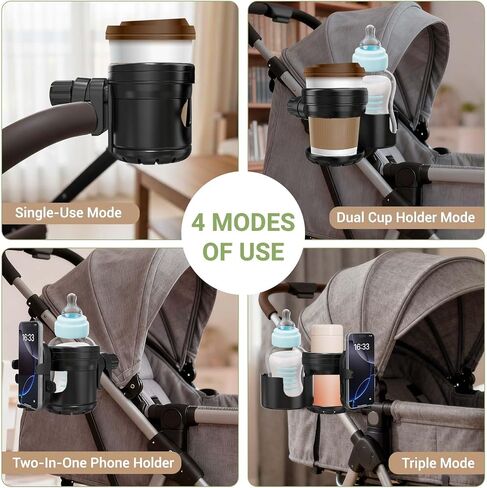 ZealSound Stroller Cup Holder, 3-in-1 Bottle Holder with Phone Holder for Wheelchair, Stroller, Bike, Walker, Scooter, 360° Rotatable Drink Holder for Uppababy, Bugaboo, Nuna, Doona in Kuwait