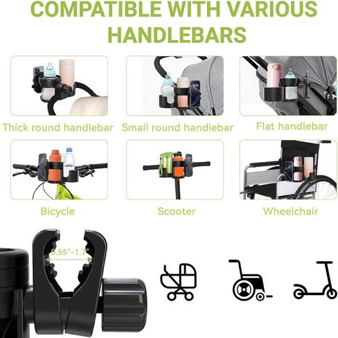 ZealSound Stroller Cup Holder, 3-in-1 Bottle Holder with Phone Holder for Wheelchair, Stroller, Bike, Walker, Scooter, 360° Rotatable Drink Holder for Uppababy, Bugaboo, Nuna, Doona in Kuwait
