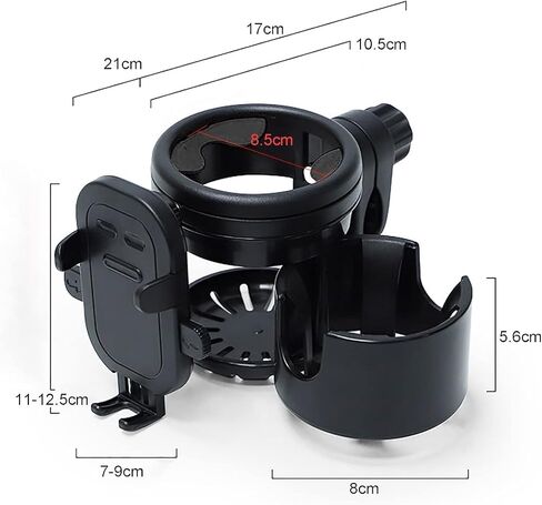 ZealSound Stroller Cup Holder, 3-in-1 Bottle Holder with Phone Holder for Wheelchair, Stroller, Bike, Walker, Scooter, 360° Rotatable Drink Holder for Uppababy, Bugaboo, Nuna, Doona in Kuwait