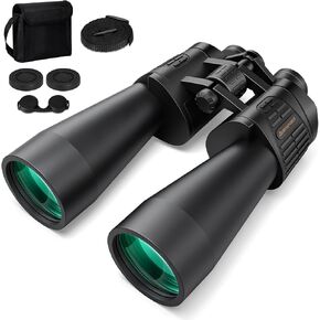 Aurosports 20x70 Binoculars for Adults High Powered Cruise Ship Binocular | Low Light Vision, Large View, Bird Watching, Hunting, Hiking, Stargazing, FMC BAK4 Prism, Gifts for Men in Saudi Arabia