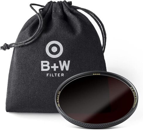 B+W 55mm Basic IR Black 093 Glass Filter in Kuwait