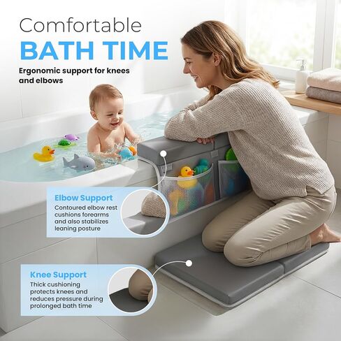 Bath Kneeler and Elbow Rest Pad Set - 1.5" Thick Comfortable and Painless Foam Mat - Baby Bath Kneeling Pad with Toy Organizer Pockets - Quick Drying, Foldable, Non-Slip for Baby and Toddler Bathing in Kuwait