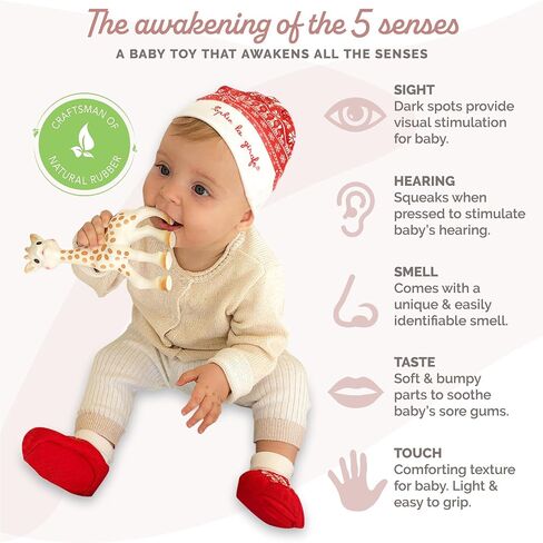 Sophie la girafe | My Christmas with Sophie Gift Set | Includes Sophie la girafe, Christmas Cap & Socks | Comfort & Soothe | Awaken All 5 Senses in Kuwait