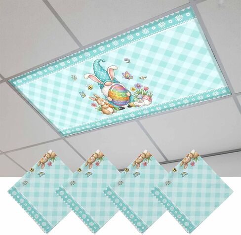 Fluorescent Light Covers, Spring Easter Magnetic Light Covers for Ceiling Lights, Cute Rabbits Gnomes Eggs Bees Flowers Blue Green Fluorescent Ceiling Shade for Classroom Bedroom Office 4x2Ft x 4PCS in Kuwait
