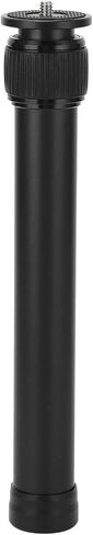 Yoidesu Camera Extension Pole Lightweight 2 Sections Universal Central Column Extender Tube for Tripod Monopod Smartphone Gimbal Stabilizer, Aluminum Alloy Adjustable 22.5cm to 39cm for in Kuwait