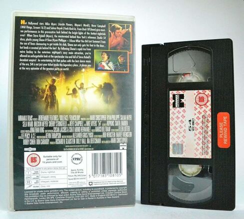 54 [VHS] in Kuwait