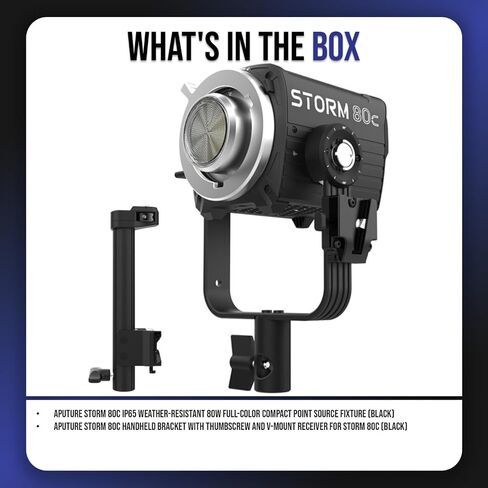 Aputure Storm 80c 80W IP65 Full Color Point Source Fixture (Black, 2 Items) | IP65 Weather-Resistant, 1800-20, 000K Cct, Includes Handheld Bracket in Kuwait