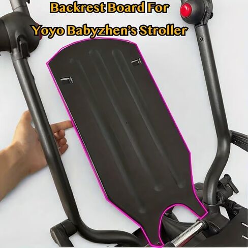 Stroller Accessories Backrest Board, Replacement Support Part Compatible with YOYO/YOYO2/YOYO+/Yoya/Babythrone Strollers in Kuwait
