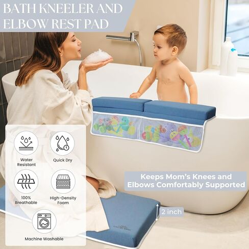 Baby Bath Kneeler and Elbow Rest Pad Set -2 Inch Thick Comfortable Non-Slip 30" Extra Long Bath Kneeling Pad with Toy Organizer Pockets - Soft Machine Washable XL Memory Foam Bathing Support Cushion in Kuwait