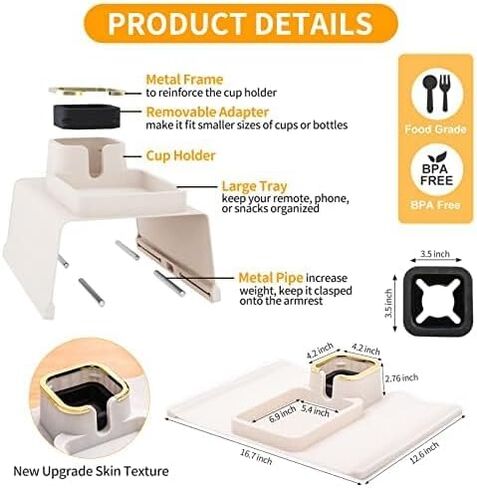 Couch Cup Holder, Silicone Anti-Spill and Anti-Slip Cup Holder for Couch, Portable Sofa Armrest Tray Couch Drink Holder, Gift for Mom, Dad, Grandma, Grandpa (Beige) in Kuwait