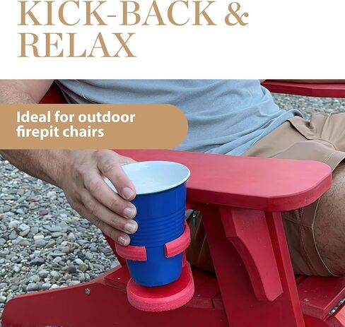 Adirondack Chair Cup Holder Attachment – Durable Poly Lumber Drink Holder – Adjustable Accessory for Polywood Outdoor Furniture, Teak in Kuwait