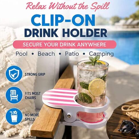 Universal Clip-On Cup Holder for Beach Chair & Desk Cute Drink Clamp | Anti-Spill Accessory for Table Pool Lounger and Cruise Fits Coffee Mugs Water Bottles & Cans (Pink) in Kuwait