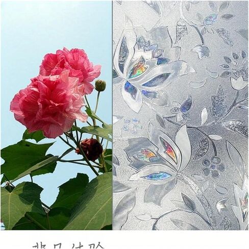 Classic Tulip Pattern Static Cling PVC Window Film, 10mil Thickness, Privacy Glass Covering for Home & Office, No-Glue Decorativ for Room in Kuwait