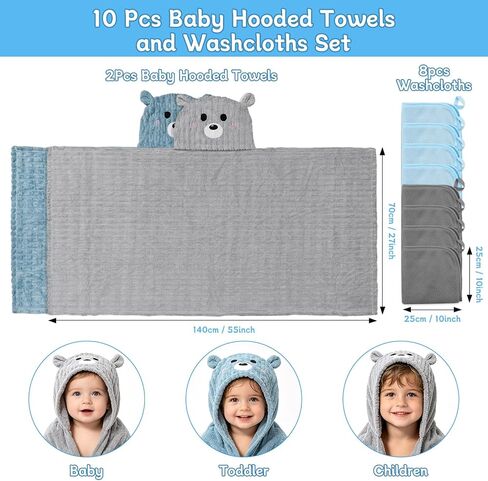2 PCS 55" x 27.5" Plus Size Hooded Baby Bath Towels & 8 PCS Washcloths Set | Thicken, Ultra Absorbent, Soft Baby Towels for Newborns, Infants, Toddlers & Children, Gray + Blue in Kuwait