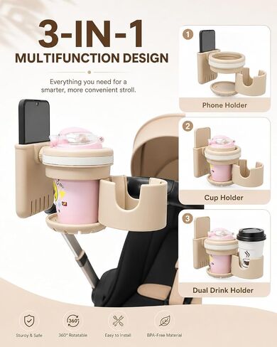 3-in-1 Stroller Cup Holder with Phone Holder, Dual Cup Holder with Upgraded Double Clamp, Universal Cup Holder for Stroller, Walker, Wheelchair & Bike, Anti-Spill Stable Drink Organizer (Khaki) in Kuwait