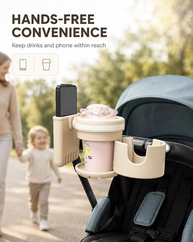 3-in-1 Stroller Cup Holder with Phone Holder, Dual Cup Holder with Upgraded Double Clamp, Universal Cup Holder for Stroller, Walker, Wheelchair & Bike, Anti-Spill Stable Drink Organizer (Khaki) in Kuwait