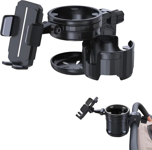 3-in-1 Universal Stroller Cup Holder, 360° Rotatable Phone Holder with Adjustable Single/Double Cup, Fits Most Baby Strollers, Bicycles,Wheelchairs, Shopping Carts, Safe and Stable, Black in Kuwait