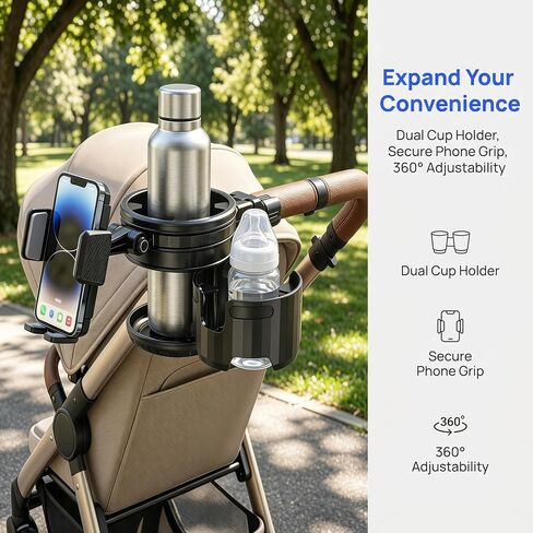 3-in-1 Universal Stroller Cup Holder, 360° Rotatable Phone Holder with Adjustable Single/Double Cup, Fits Most Baby Strollers, Bicycles,Wheelchairs, Shopping Carts, Safe and Stable, Black in Kuwait