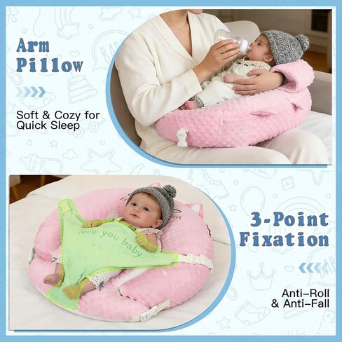 3-in-1 Multifunctional Breastfeeding Pillows, Baby Nursing Pillow with Sloped Design, Reflux Pillow for Baby, Newborn Babies Essentials (Pink) in Kuwait