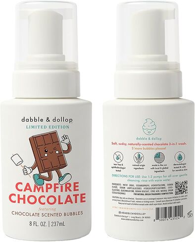 Dabble & Dollop S’Mores Bath Set - Kids Bath Bombs Gift Set with Tear-Free Chocolate 3-in-1 Shampoo, Body Wash & Bubble Bath + Marshmallow & Graham Bath Bombs – Gentle for Sensitive Skin (5-Piece) in Kuwait
