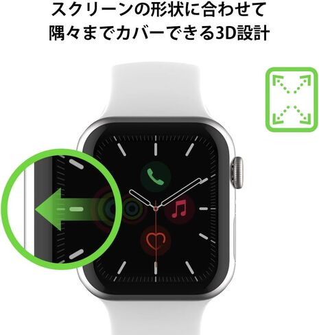 Belkin SCREENFORCETM TrueClear Curve Screen Protector Film for Apple Witch Series 4 & 5 (40mm) in Kuwait