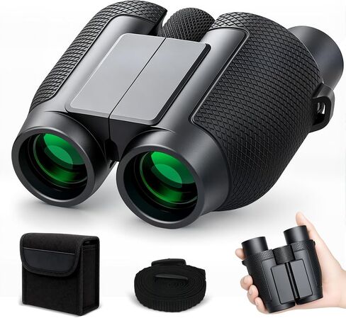 MMIXIO 10x25 Binoculars for Adults, High Powered Binoculars with Large View,FMC BAK4 Prism,for Bird Watching, Hiking,Camping,Travel,Cruise Ship,Concert,Safari,Ideal Gift in Kuwait