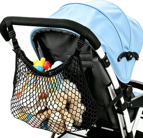 Universal Stroller Organizer, Polyester Net Mesh Bag Fits for Nuna, Britax, Doona Strollers, Hanging Storage Bag with Adjustable Velcro, Non-Slip Stroller Mesh Net for Accessories (Black) in Kuwait