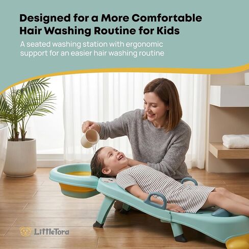 Hair Washing Station for Kids Children's Shower Seat - Toddler Portable Hairwashing Station for Home - Baby Hair Wash Bath Seat Adjustable Shampoo Chair for 0 to 16 Years Old in Kuwait