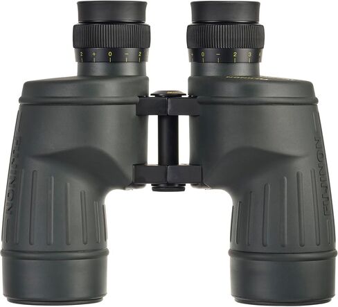 Fujinon 10x50 FMTR-SX Polaris Binoculars, Waterproof Wide Angle Porro Prism Optics, Individual Focus Marine & Astronomy Viewing Bundle With Suspender Harness Binocular Strap + Cleaning kit + More in Kuwait